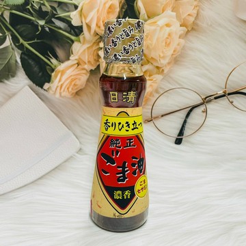 日本 nissin 日清 純正 濃香麻油 130ml｜全店$299 全家取貨免運｜領券9折｜APP下單最高再賺22%點數⚡