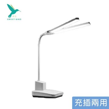 蜂鳥 多功能二合一廣角護眼檯燈 SB-5200