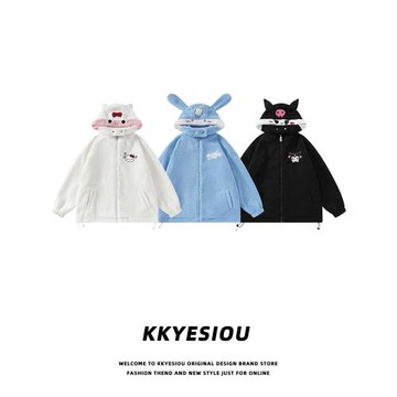 KKyesiou多巴胺設計感卡通連帽衛衣男女學院風vintage夾棉衣外套