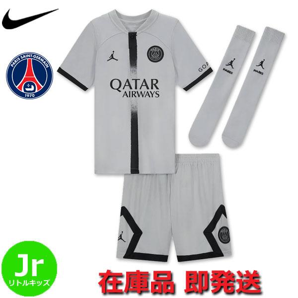 PSG パリサンジェルマン トレーニングウェア3点セット Lサイズ 