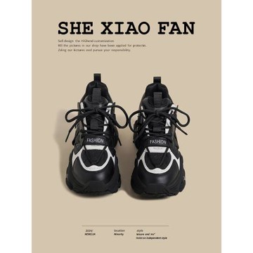 厚底老爹鞋女2025秋冬季新款熊貓拼色小個子增高加絨小眾運動鞋潮