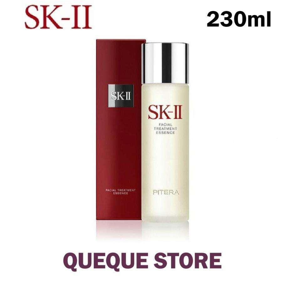 P&G SK‐II フェイシャル トリートメント エッセンス 230ml 通販 LINE