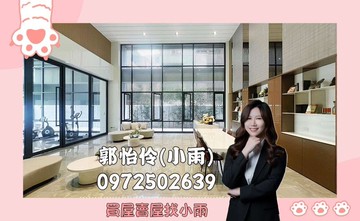 文山聚滙高樓景觀三房｜平面車位｜近長庚正修捷運黃線｜高雄市鳳山區文殿街