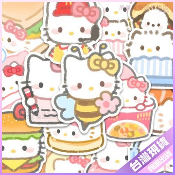 【可愛貼紙】hello kitty貼紙 三麗鷗凱蒂貓貼紙 卡通可愛Q版軟糯貼紙 ins高顏值DIY貼紙 kitty貼紙
