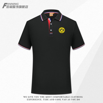多特蒙德足球德甲俱樂部運動訓練隊服男裝polo衫上衣短袖T恤夏季