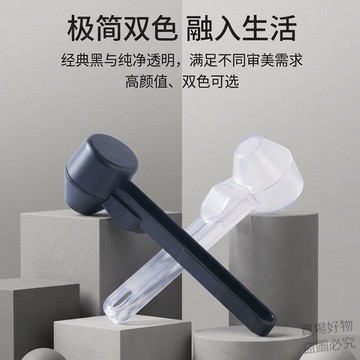 超高CP值📢2026新款家用創意自式咖啡勺過濾杯咖啡配件衝煮便攜過濾咖啡漏斗2uyb