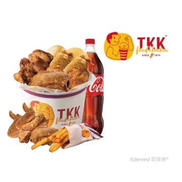 【頂呱呱】E306 10塊派對組合餐 好禮即享券