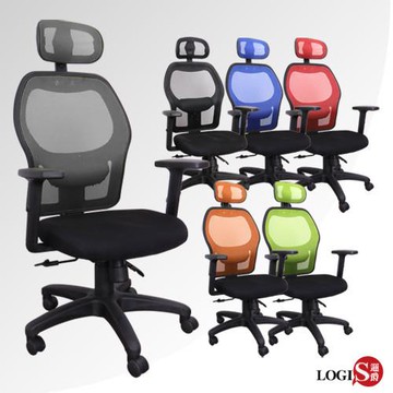 【LOGIS邏爵】波麗維亞護腰PU棉座墊椅 辦公椅 電腦椅 工學椅 DIY-652N