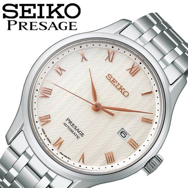 セイコー プレザージュ ベーシックライン 日本庭園 時計 SEIKO Presage ...