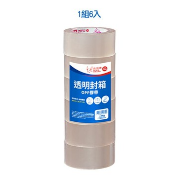 DEER BRAND鹿頭牌 透明OPP膠帶-一組6捲(寬48mm總長35m)【愛買】