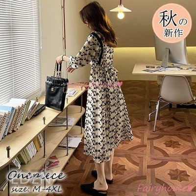 ワンピース レディース 40代 きれいめ マキシワンピース 秋服 七分袖ワンピース 花柄 パフスリーブ Aラインスカート オシャレ大人 結婚式ドレス 通販 Lineポイント最大get Lineショッピング