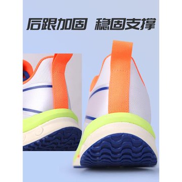 李寧跑鞋驕陽男女中考體測跑步鞋初中生成人青少年長跑訓練運動正