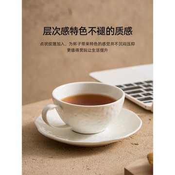 陶瓷杯碟套裝咖啡杯高檔精致小奢華女士新款拉花拿鐵杯家用喝水杯