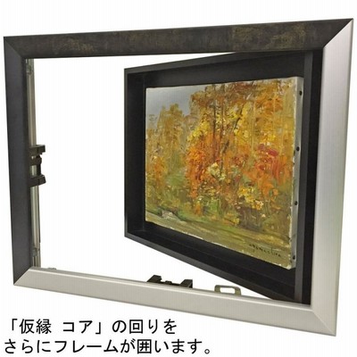 浮かし型 出展用仮縁 ゼロ 組立商品/409×409(S6)のキャンバス