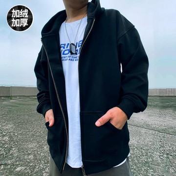 男士開衫拉鏈衛衣加絨加厚寬松加大碼連帽簡約休閑胖子外套春秋款