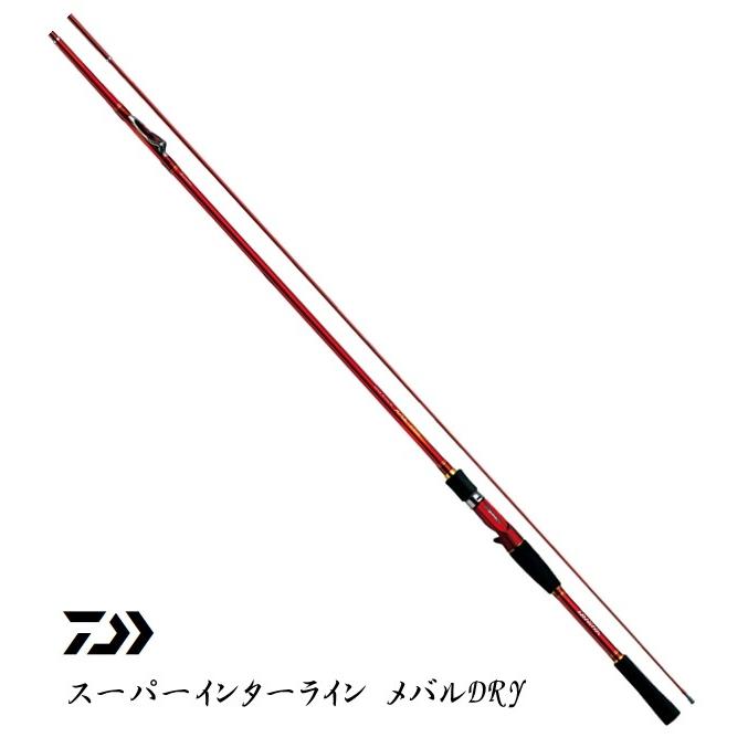 船竿 ダイワ スーパーインターライン メバル M-400 DRY (D01) (O01