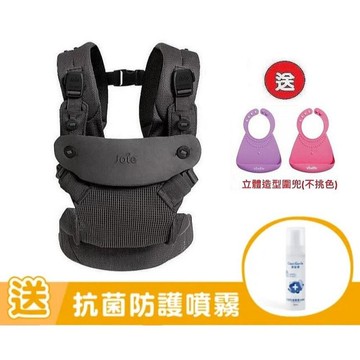 Joie savvy air 四合一嬰兒揹帶(嬰兒揹巾)(JBC11000A泥煤灰)4980元+送防護噴護和矽膠圍兜