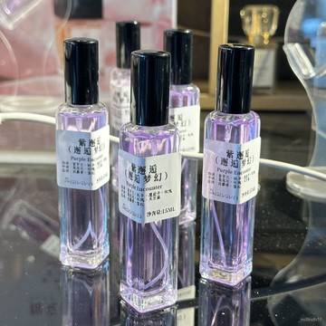 臺灣🚍8H出🉑全新上市:紫邂逅(九紫離火好運香)邂逅夢幻。15ML