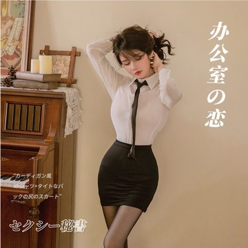 情欲花園🌹｜現貨🔥秘書誘惑~經典御姊風OL服 角色扮演 包臀裙 制服 窄裙有彈 性感秘書COSPLAY 大尺碼女秘書