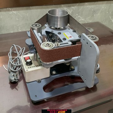 【臺灣公司 可開發票】砂帶機小型立臥家用無刷沙砂帶機拋光打磨定角開V全系列