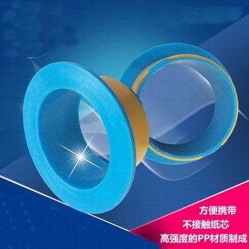 【纏繞膜手用拉膜器-76mm紙管-2只/套-5套/組】保護手柄塑膠環保拉伸膜專用手柄提效降本-586016