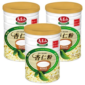 馬玉山 杏仁粉 無添加蔗糖 純杏仁原豆研磨  450g  3罐