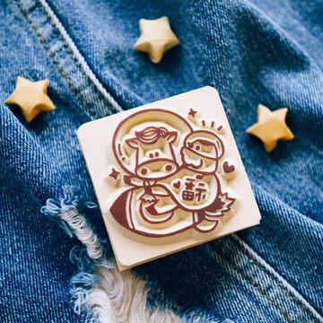手工橡皮章 - 馬上迎星福 2026馬年紀念章 4X4cm (可客製文字)