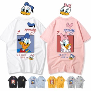 ディズニー 半袖tシャツ Tee ドナルドダック デイジーダック プリントtシャツ キャラtシャツ ｔ Shirt 大きいサイズ トップス ペアルック 通販 Lineポイント最大1 0 Get Lineショッピング