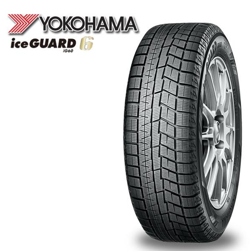 全国送料込☆ヨコハマアイスガードIG70☆185/70R14☆４本 アイスガード 7 【新品国産車用 4穴100車】 スタッドレスタイヤ