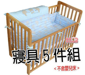 就是愛抱抱床被組H-11歐式中床5件組，超透氣功能3D複合式氣動枕