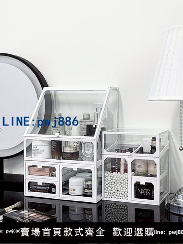 【店家補貼】玻璃化妝品收納盒輕奢高級感梳妝臺護膚品香水口紅置物架透明防塵