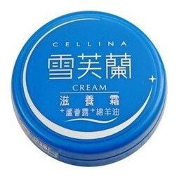 雪芙蘭滋養霜 60G/120G *小柚子*