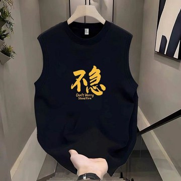 個性坎肩 純棉坎肩 休閒坎肩 港風印花背心 100%純棉無袖t恤 硬漢型男大尺碼 慵懶炸街青年夏季百搭運動上衣