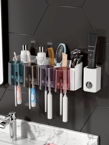 牙刷置物架免打孔漱口杯刷牙杯掛墻式衛生間壁掛式收納盒牙缸套裝