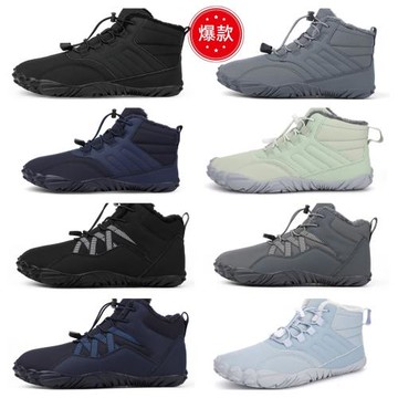 冬季戶外防水棉鞋加絨加厚保暖男登山雪地靴防滑耐磨中筒男士棉靴