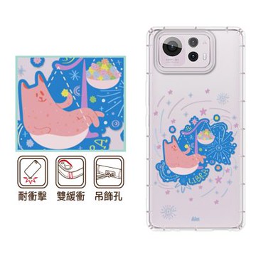 反骨創意 ASUS 全系列 彩繪防摔手機殼-蹦蹦蹦 ZenFone12 Ultra/11/10/9/8/5Z/3/ZS590KS/ZE552KL/ZS620KL