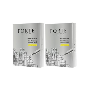 【買一送一】FORTE 超光感淨白面膜5片/盒