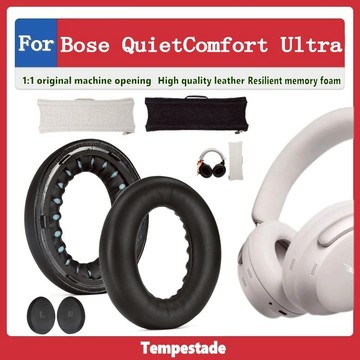 適用於 for Bose QuietComfort Ultra 耳罩 耳機套 耳套 耳墊 頭戴式耳機保護套 耳機墊 海綿