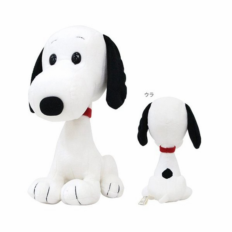 大特価30 Off スヌーピー Snoopy ビンテージぬいぐるみ 60 M 0474 13 通販 Lineポイント最大0 5 Get Lineショッピング