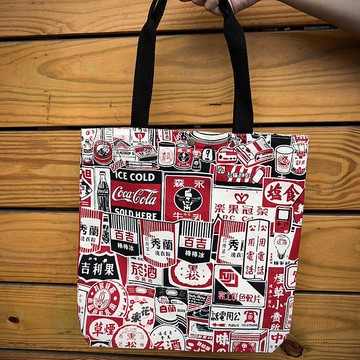 懷舊時光中型帆布袋