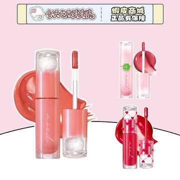 peripera 晶亮水光唇釉 4g 官方授權正品 水光感唇彩 多色任選 冰糖唇釉 - 台灣現貨【今天也要美美鴨】