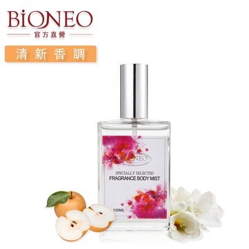 德國百妮 Bioneo 蝶戀小蒼蘭 身體香水噴霧100ml