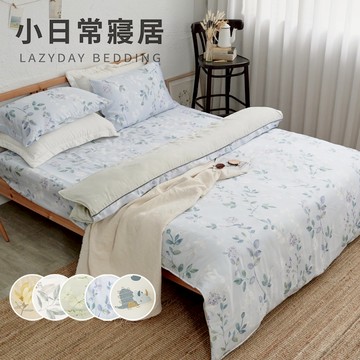 【小日常寢居】奧地利40支100%純天絲™ 美式信封枕套-72x45cm 薄枕頭套/枕墊 (多款任選)涼感萊賽爾