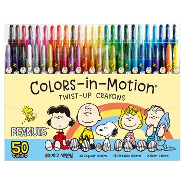 GLOBE CHEMICAL 花生漫畫 蠟筆  1組  50色