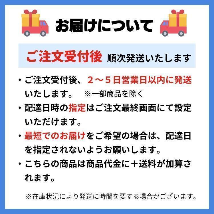 ホテルオークラ スープ缶詰 詰合せ 7缶 HO-30A  スープ ギフト 贈り物 内祝 御祝 引出物 お返し 香典返し お中元 お歳暮 プレゼント