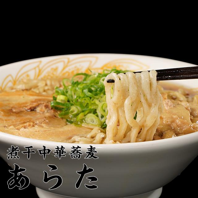 シンチャンラーメン