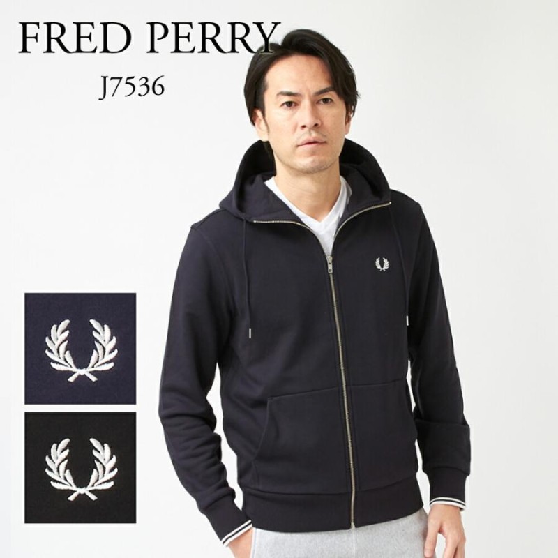 フレッドペリー メンズ ロゴパーカー FRED PERRY J7536 選べるカラー