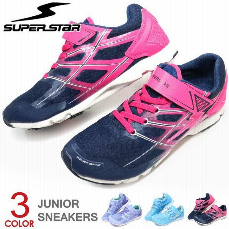 ニューバランス キッズ スニーカー ジュニアシューズ スリッポン ランニングシューズ New Balance 靴 女の子 子供 ナージャイズ Nb Nergize Girls Ypnrg 通販 Lineポイント最大0 5 Get Lineショッピング