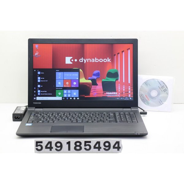 東芝 Dynabook 5 D Core I5 6300u 2 5ghz 4gb 500gb Multi 15 6w Fwxga 1366x768 Win10 リカバリメディア付属 通販 Lineポイント最大0 5 Get Lineショッピング