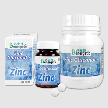 必安捷 鋅錠 100錠  葡萄糖酸鋅
